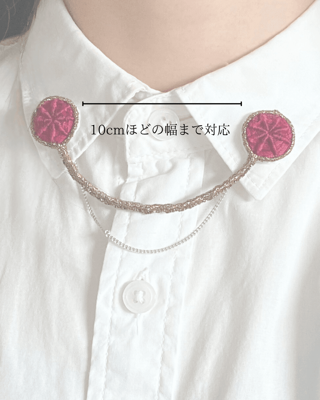 【刺繍ブローチ】ネックレスのように襟元を飾るオンリーワンな手刺繍のピンブローチ 12月25日までの限定 | 9枚目